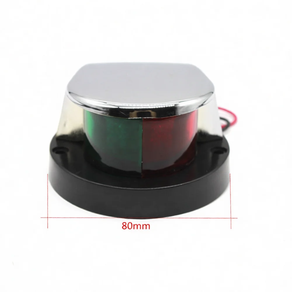 12V Marine Boat Navigation Light Red Green Signal Lamp For Yacht Port Starboard Side Waterproof Light