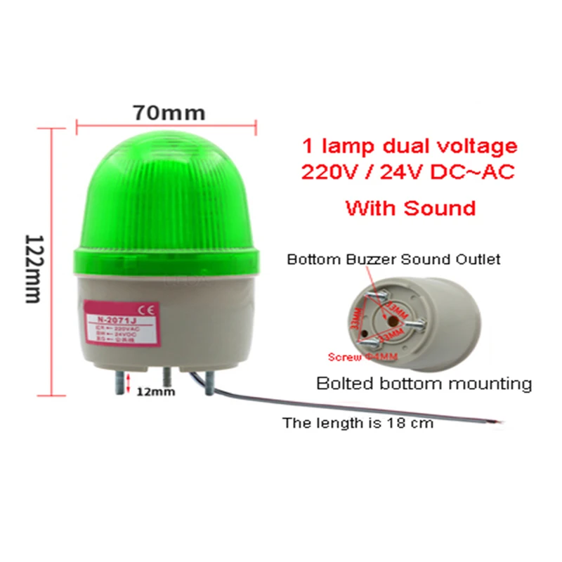 소리 없는 N-2071 경고등 LED 플래시, Chang Liang 알람 램프 볼트 설치, 빨간색, 노란색, 녹색, 파란색, 1 개