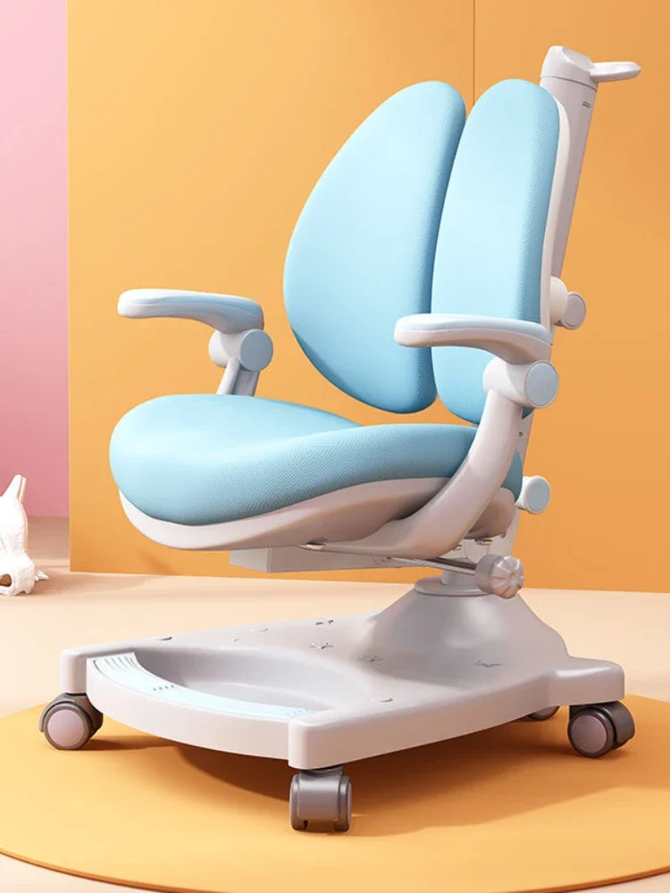 New Student's Learning chair Correction sitting chair Primary school adjustable computer chair Household lifting back chair
