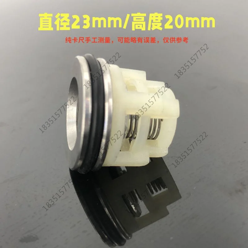 

High pressure cleaning machine accessories one-way valve inlet and outlet valve