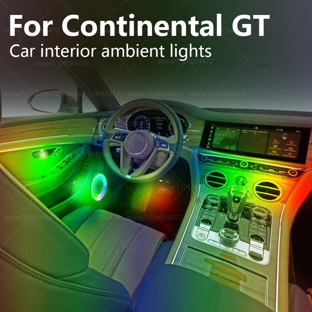 ل بنتلي كونتيننتال GT 22in1 RGB سيارة الداخلية الاكريليك سيارة المحيطة أضواء RGB المخفية الاكريليك قطاع اكسسوارات الديكور