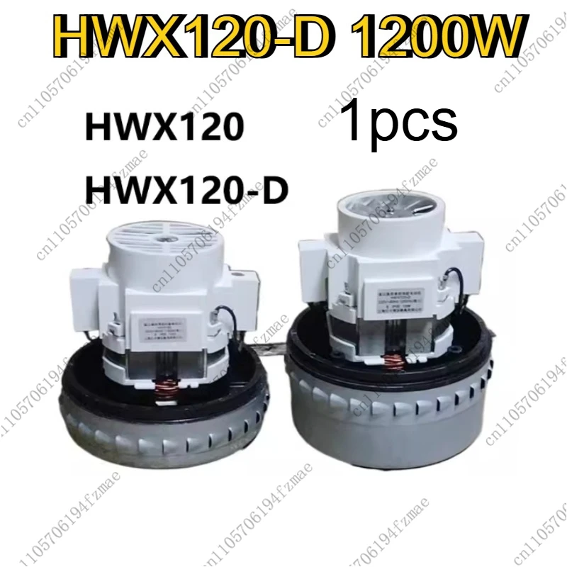 Accesorios Motor síncrono monofásico para aspiradora HWX120-D 1200W 220V