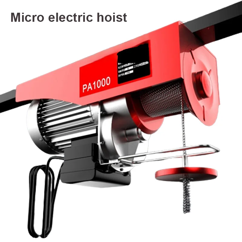 550W Micro Electric Hoist 220V Crane Household Small Lifting Hoist Winch Decoration 200Kg Crane And 12-30M Steel Wire Rope