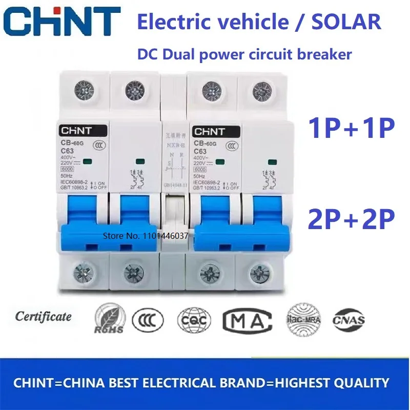 Imagem -03 - Interruptor do Veículo do Chint-dc Elétrico Energia Solar Poder Duplo Interruptor de Transferência Manual Mcb 60g