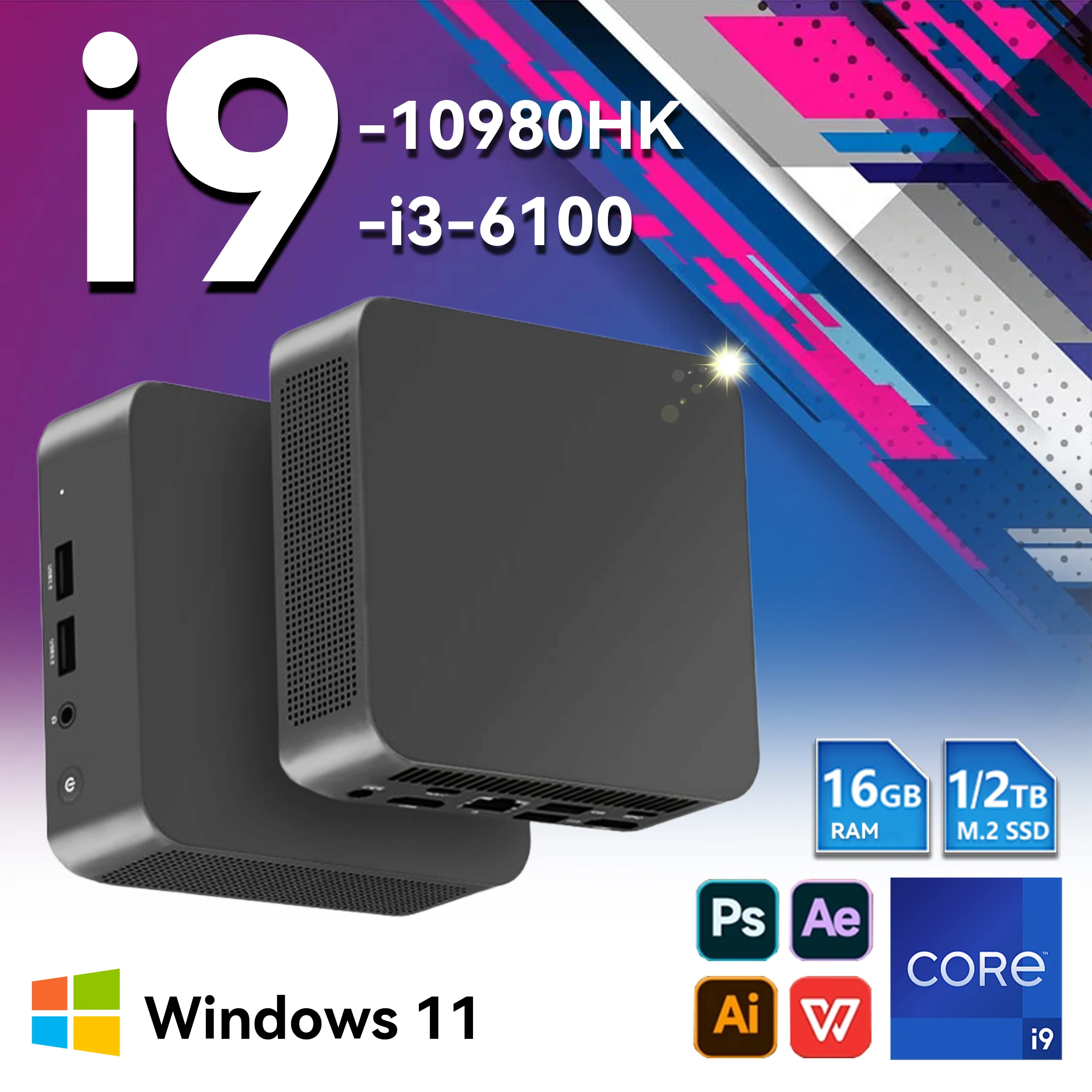 윈도우 11 프로 인텔 코어 i9 10980HK i3-6100 미니 PC 컴퓨터 16GB 1TB 2TB 4K 게이밍 컴퓨터 WiFi6 USB 휴대용 미니 데스크탑 PC