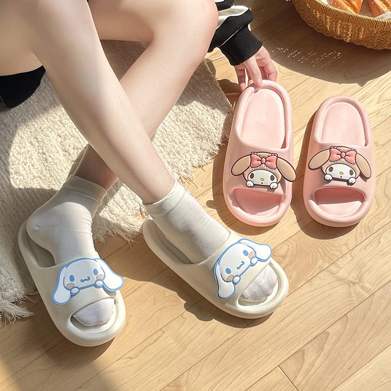 Kawaii Family Slipp… - image