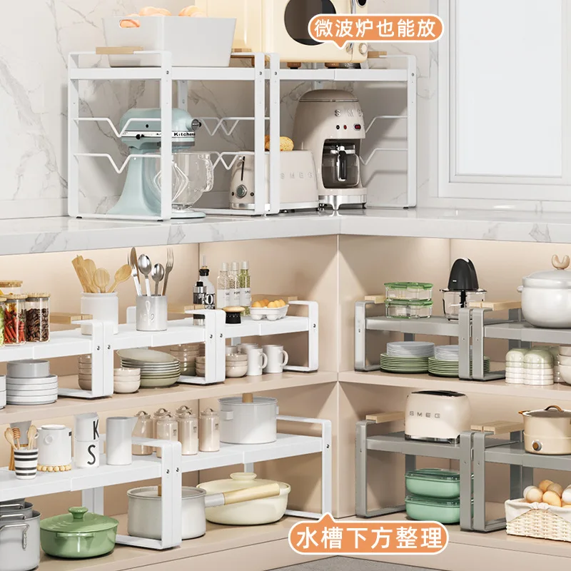 Expandable Kitchen Storage Rack Cabinet for Pots And Microwave Oven Sink Shelving Organizer - Wall Mounted Pot Rack