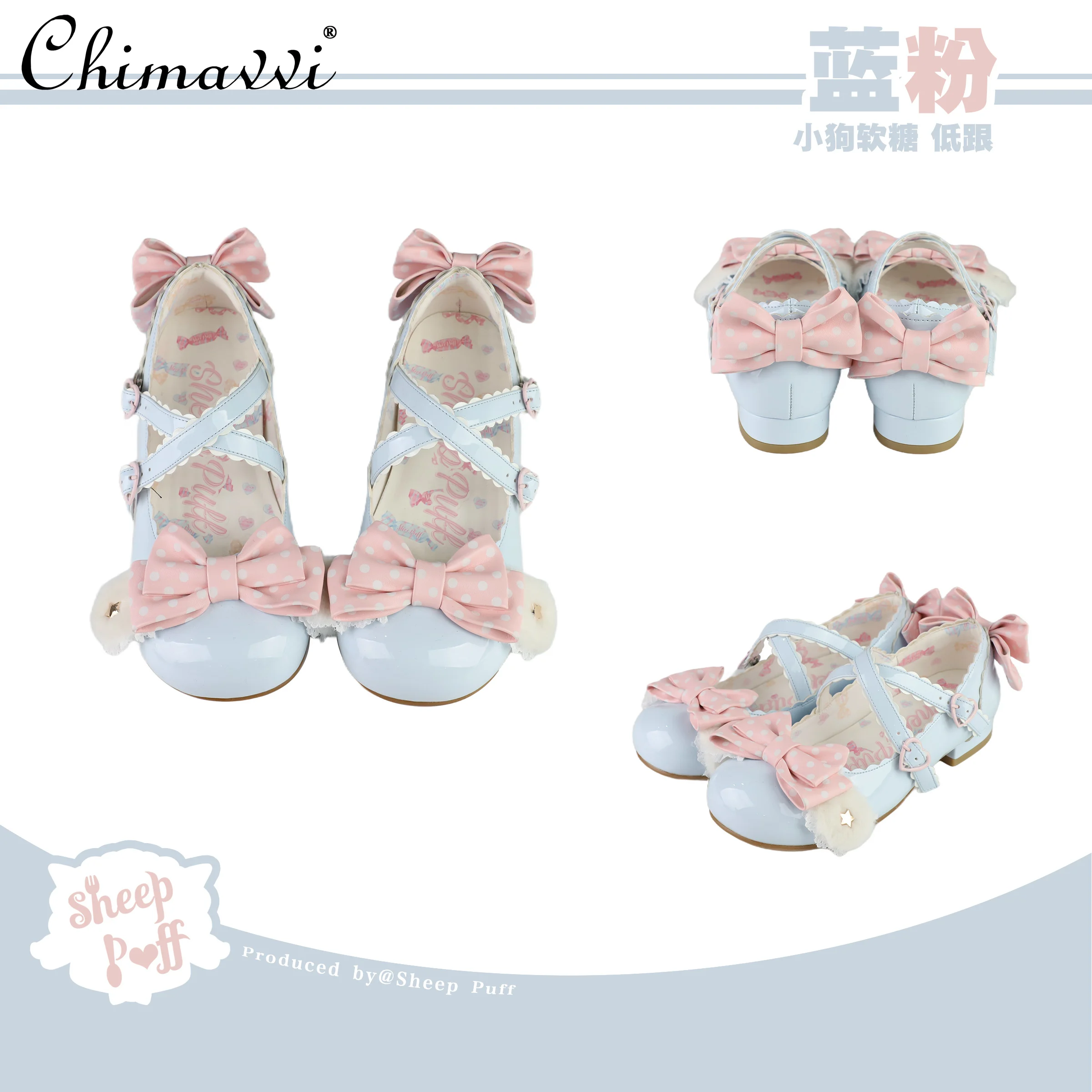 

Lolita Plush Ears Cute Bowknot Single Shoes 2025 New Sweet Girl Princess Temperament Mary Jane Low Heels Pumps for Women