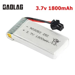 3.7V 1800mAh 903052 lipo Battery For RC Quadcopter Drone Spare Parts 1s 3.7v Rechargeable Li-PO Battery SM Plug