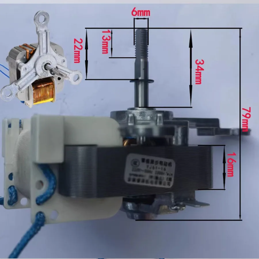 New air fryer motor YJ61-16/13/10/61h4 single-phase covered pole asynchronous motor universal fan motor accessories