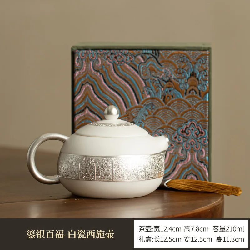 Tea Set Handmade Gilt Silver Teapot Xi Shi Tea Set Teapot Ceramic Home Office Kung Fu Tea Set Gift Box Luxury Tea Tool Gift Set