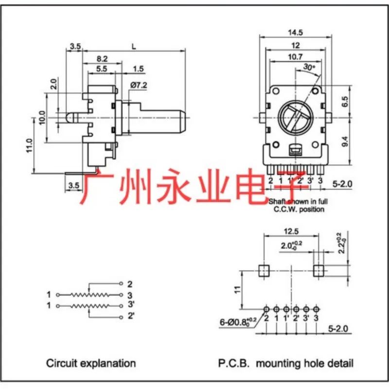 RK12 타입 더블 수직 회전 전위차계, 6 핀 B20K B203 오디오 볼륨 조정 전위차계, 샤프트 길이 8mm, 2 개