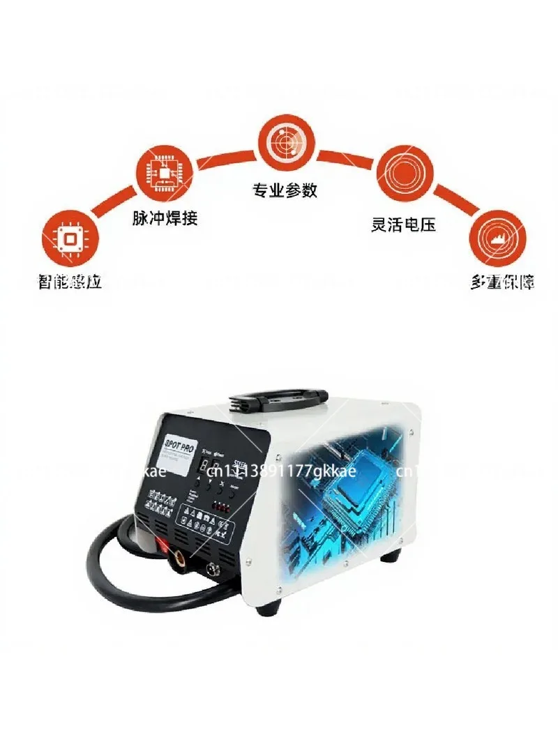 Car Dent Repair Tool Sheet Metal Shaping Machine Auto Body Repair Kit