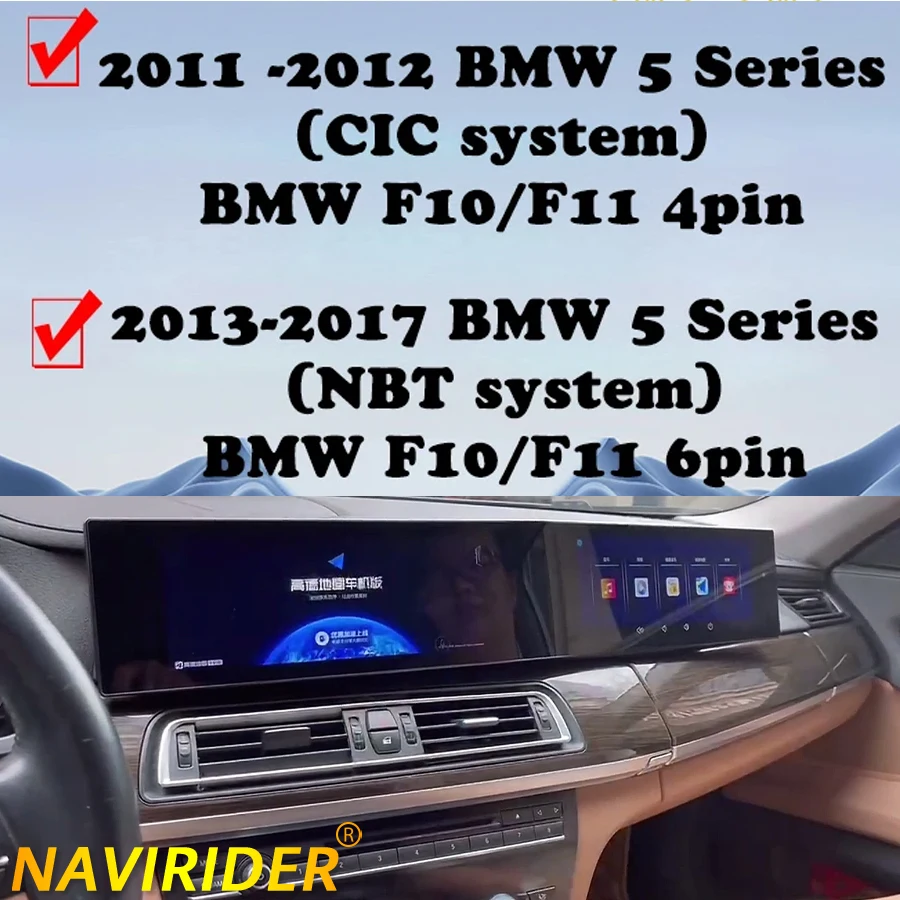 لسيارات BMW 5 Series F10 F11 X5 X6 F15 F16 2011-2017 أندرويد Carplay شاشة سيارة مشغل فيديو الوسائط المتعددة