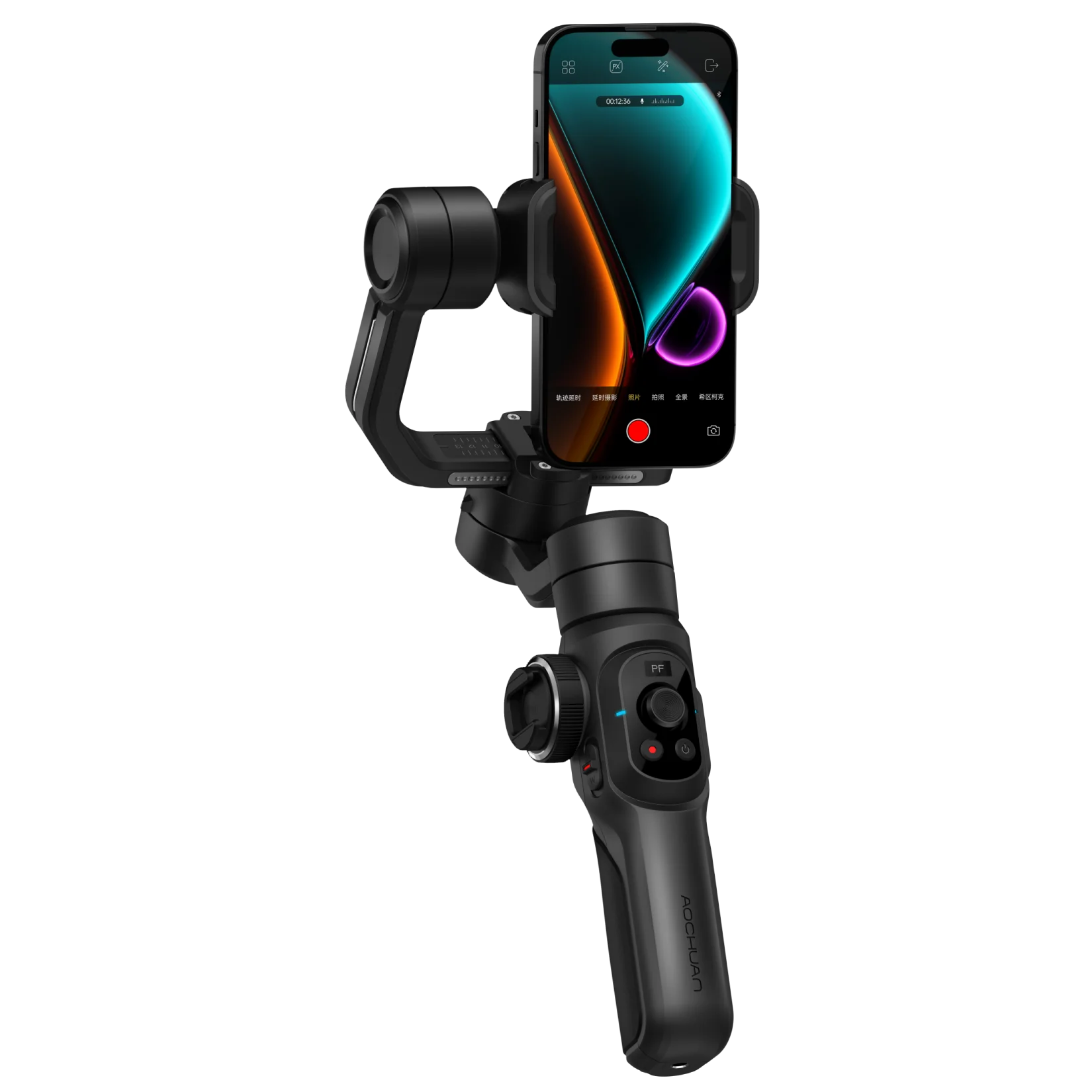 Handheld Stabilizer Gimbal - AoChuan S2 3-Axis Handheld Smartphone Gimbal