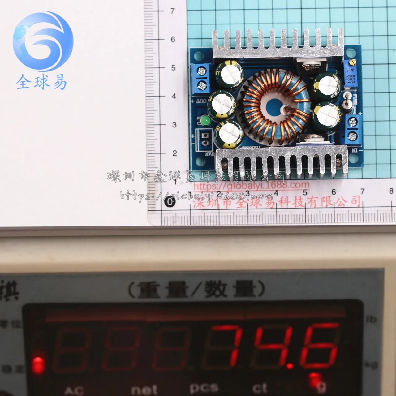 5PCS DC-DC Power module Step-down module High power Low ripple 12A  Adjustable 95% Efficient vehicle