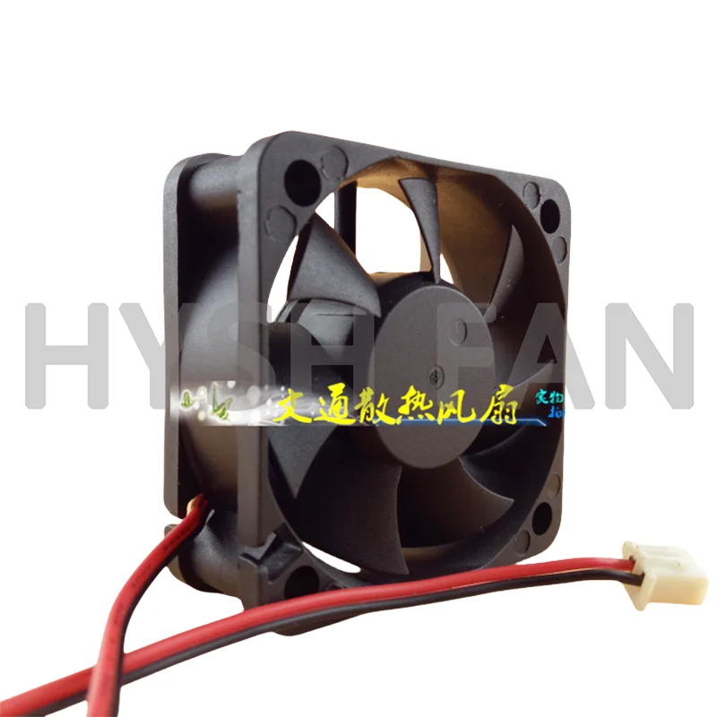 MODEL 50202M DC12V 0.30A Chassis Heat Dissipation Fan 2 Cables