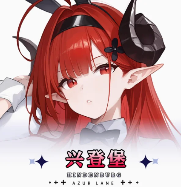 أنيمي دازور لين KMS Hindenburg مثير Dakimakura وسادة حالة العناق.. Otaku Loli وسادة غطاء الوسادة الفراش هدايا جديد HY