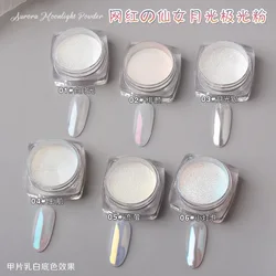 1Jar Moonlight Magic Mirror Nail Art Powder Utra-Fine White Aurora Chrome Pigment Dust Shiny Pearl Rubbing Manicure Glitter #&*