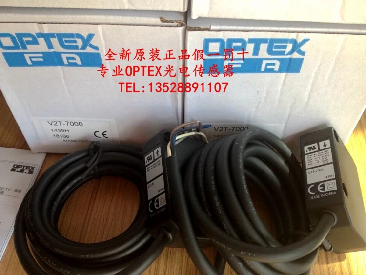 New Original Japanese Opus OPTEX Opposed Photoelectric Switch V2T-7000 V2T-D