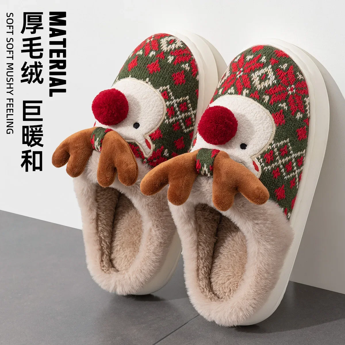 

Cotton Woman Slippers Winter New Christmas Cute Cartoon Deer Anti-slip Girls Slippers Indoor Home Floor Fashion Party Slippers