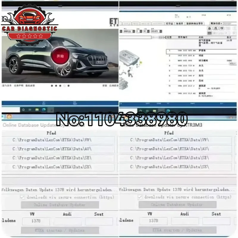 2026 Latest PEtka 8.3 Software Car Repair Software Group Vehicles Electronic Parts Catalog for A-udi for V-W SE/AT+SKO/DA PETK A