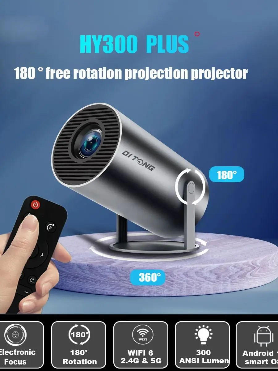 DITONG-Projecteur HD HY300 Plus, Portable, 4K, 1280x720P, Android, Wifi, LED, Home Cinéma, Téléphone, Mini Jeux, Film