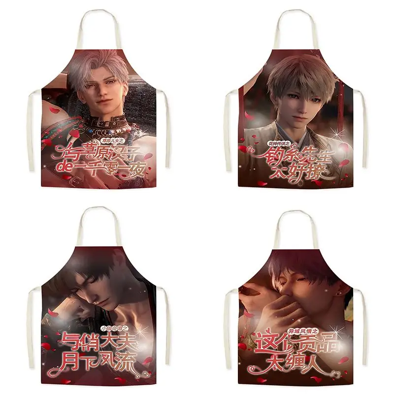 

Game Love and Deepspace Funny Aprons Caleb Xavier Rafayel Zayne Sylus Cosplay Halloween Carnival Party Outfits Adult Children