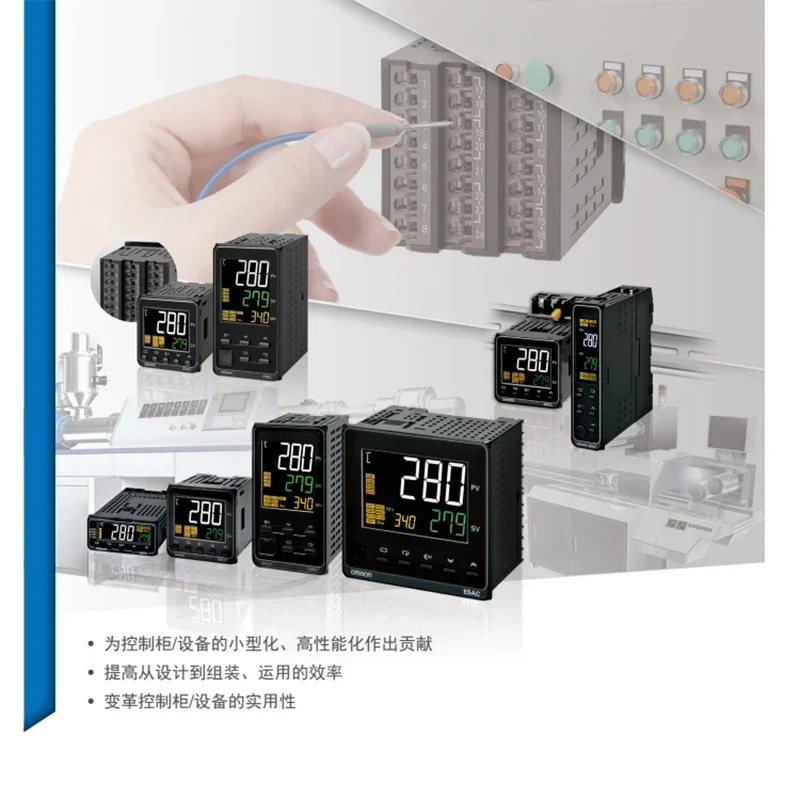 Intelligenter Digitalanzeige-Thermostat E5EC-QX2ASM 800 CX RX QR2ASM 804 808 820