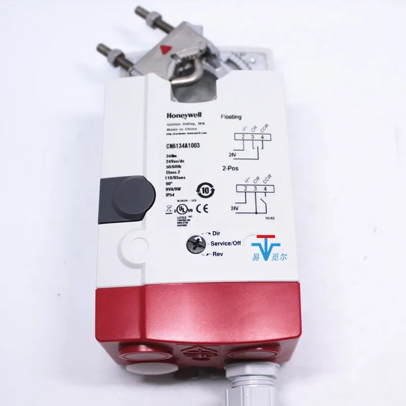 CN6134A1003 Air Valve Driver Electric Switch Control Air Valve Actuator