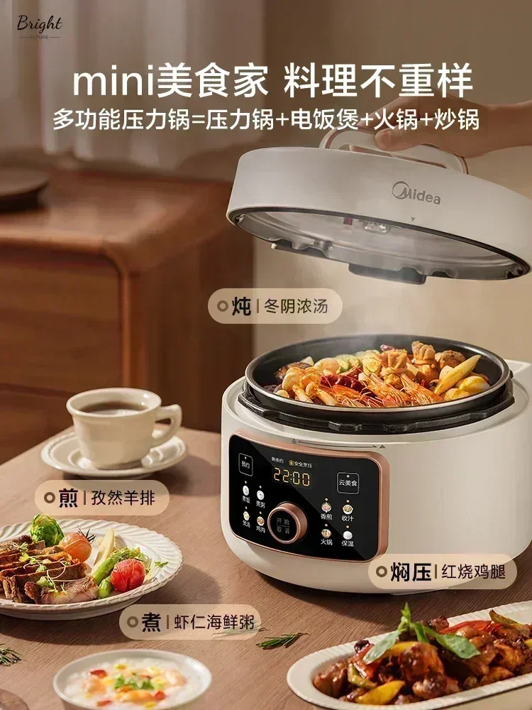 New electric pressure cooker 4L  frying intelligent household multifunction non-stick liner electric pressure cooker