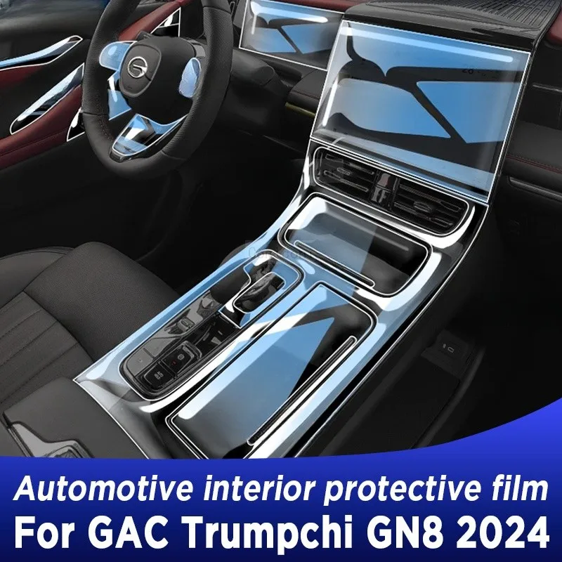 

Для GAC Trumpchi GN8 2024, автомобильные аксессуары, ТПУ, панель коробки передач, приборная панель, защитная пленка для экрана, внутренняя наклейка, защита от царапин