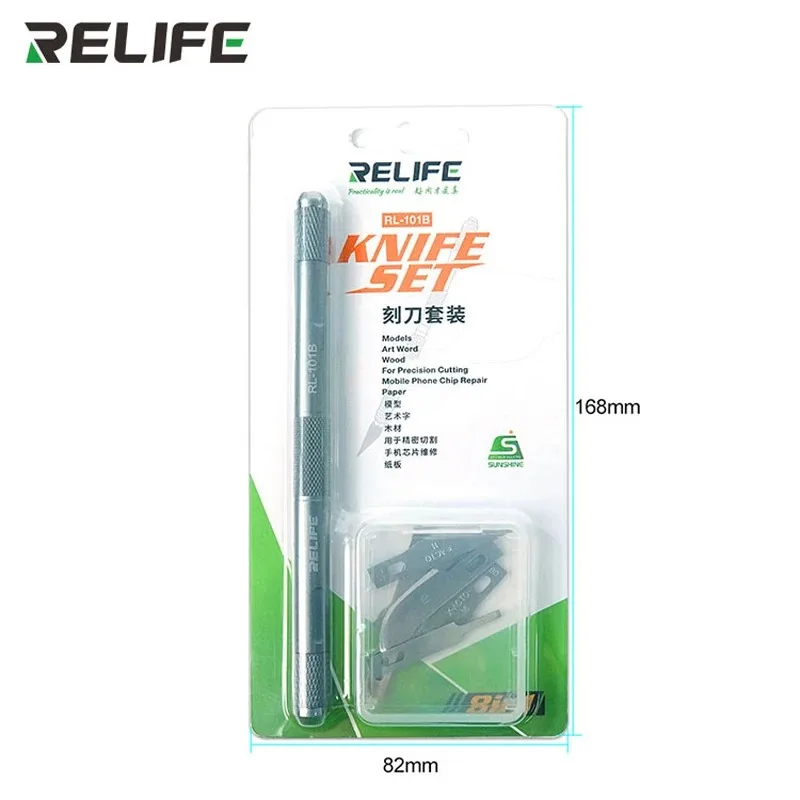 RELIFE RL-101B 8-in-1 Knife Set for Mobile Phone Mainboard BGA PCB Chip IC Repair Degumming Spade Scraper Repair Tool