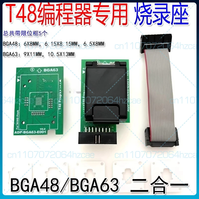 For XGecu T48 programmer dedicated BGA48 BGA63 adapter read and write burner holder, 2-in-1