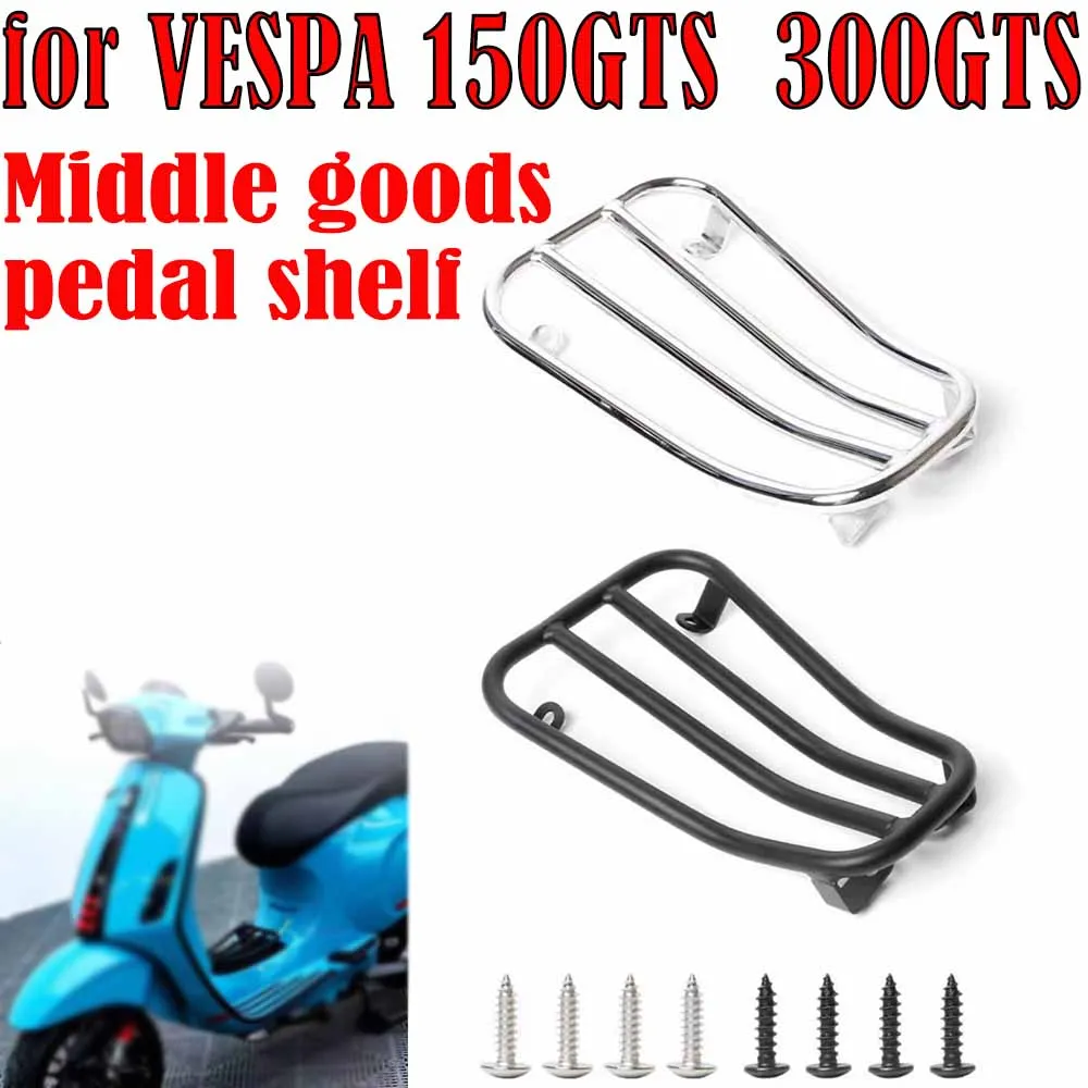 

Foot Pedal Rear Luggage Rack Bracket Holder Motorcycle Accessories Fit for VESPA GTS150 GTS 300 GTS GTV 150 300
