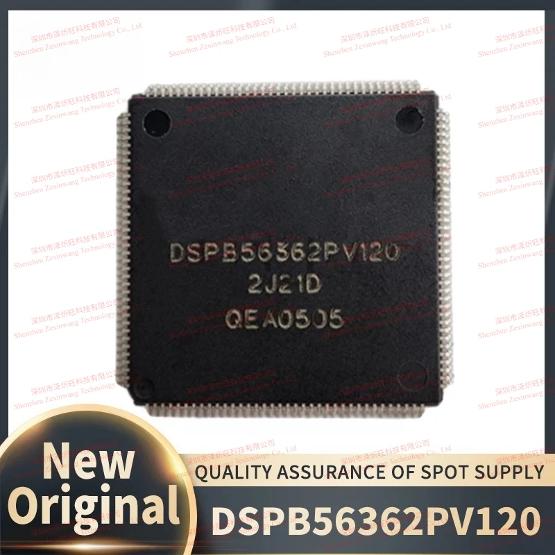 (1Pcs-10Pcs/Lot)  100% New Original DSPB56362PV120 DSPB56362 QFP-144 Chipset