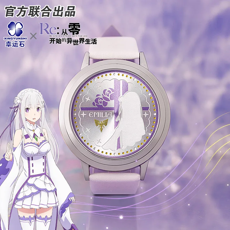 

Re:Life In A Different World From Zero Rezero Re0 Anime Emilia Emiria LED Watch Waterproof Action Figure Gift