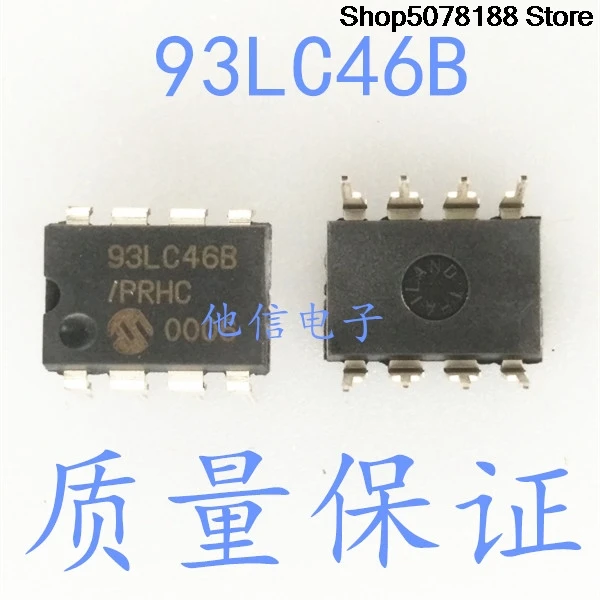 10pieces OptoCoupler   PIC93LC46B-I/P DIP8  EEPROM  93LC46B  Original integrated circuit