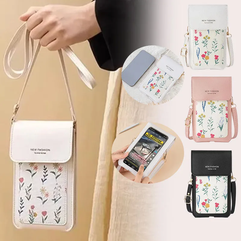 

1-4PCS Touchable Cell Phone Crossbody Bag Ladies Mini Shoulder Handbag Daily Versatile Wallet Sweet Purse for Women