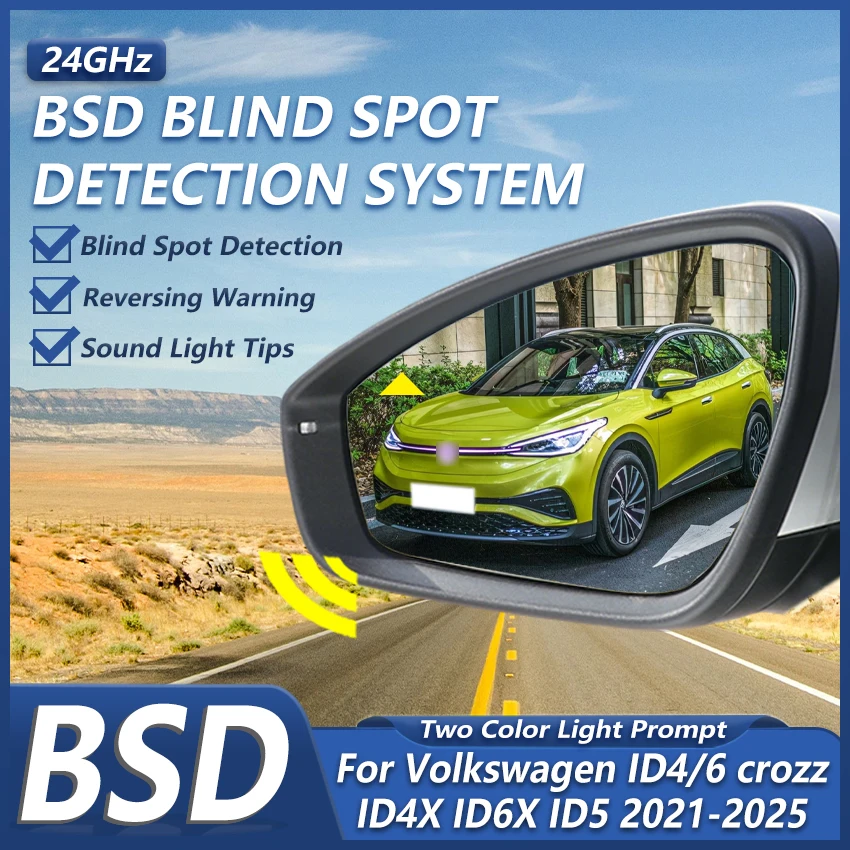 BSD BSM 24GHz Radar Blind Spot System with Lane Change Assist Rearview Mirror For Volkswagen lD4/6 crozz ID4X ID6X ID5 2021-2025