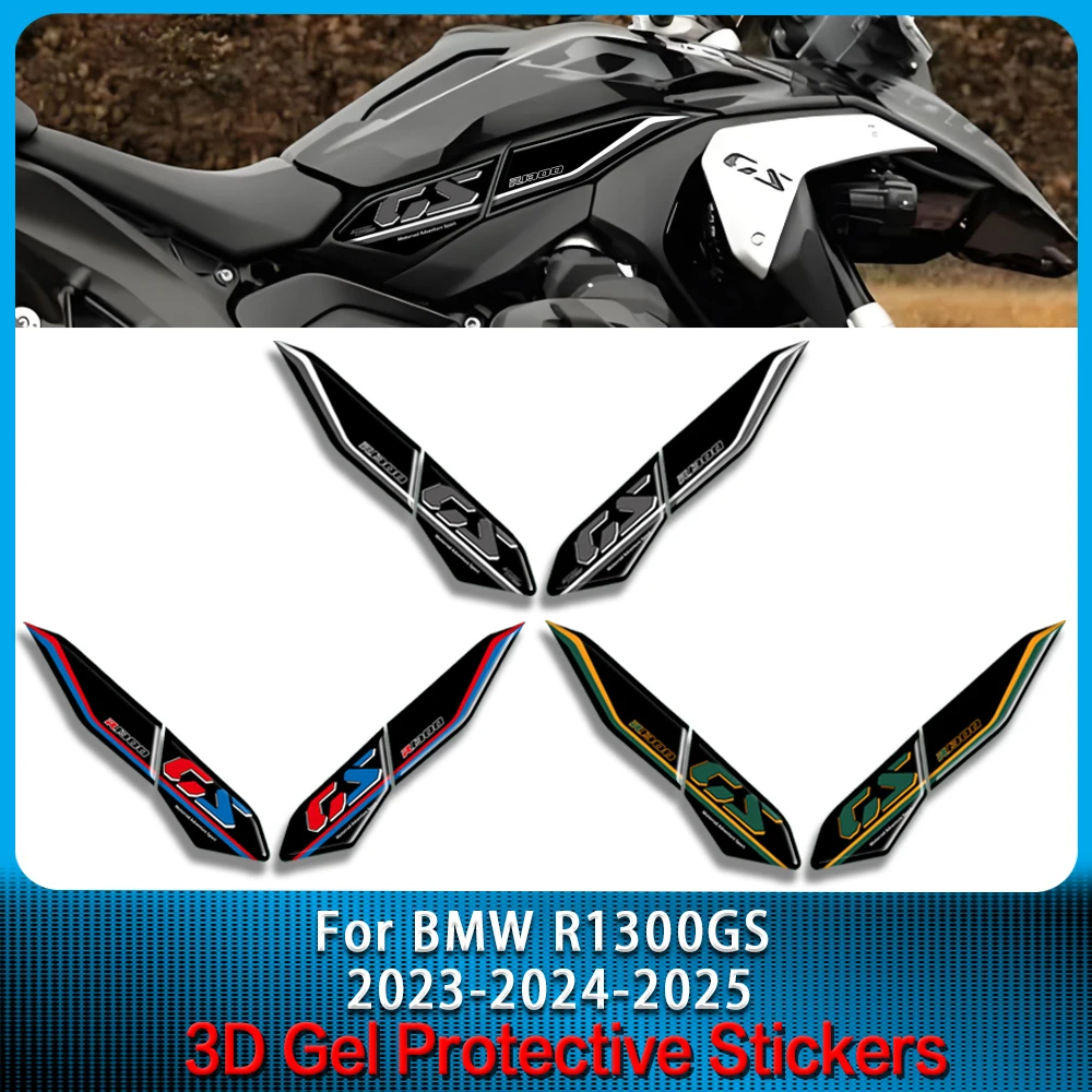 

Для BMW R1300GS R 1300 GS 2023 2024 2025 мотоциклетные наколенники, защитные наклейки на бак, 3D гелевые боковые ограждения, защитная наклейка от краски