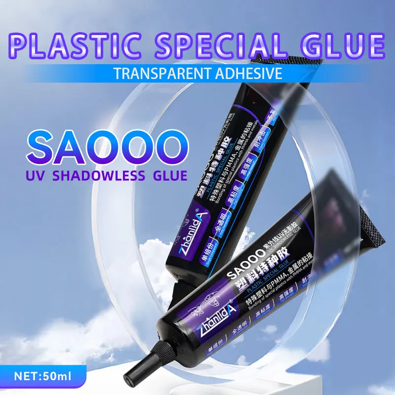 

UV Adhesive ABS Glass Resin Diamond UV Adhesive Shadowless Adhesive High Strength High Transparency Adhesive Plastic Glass Metal