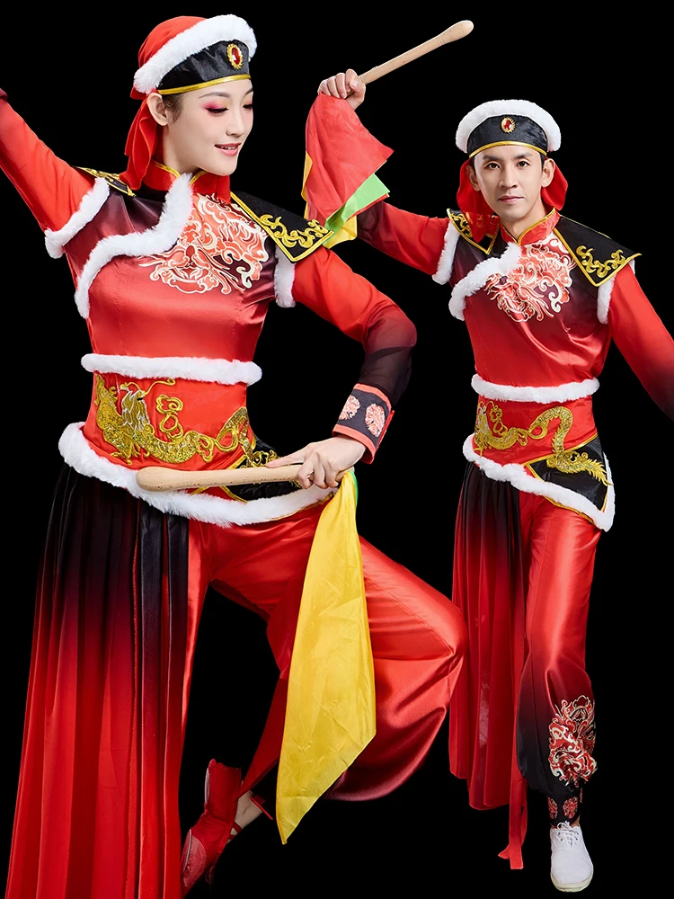 

2026 New Sle Performance Clothes Women's Dragon Dance Waist Drum Happy Celebration Gongs And Drums Rice Crop Dance Clothing