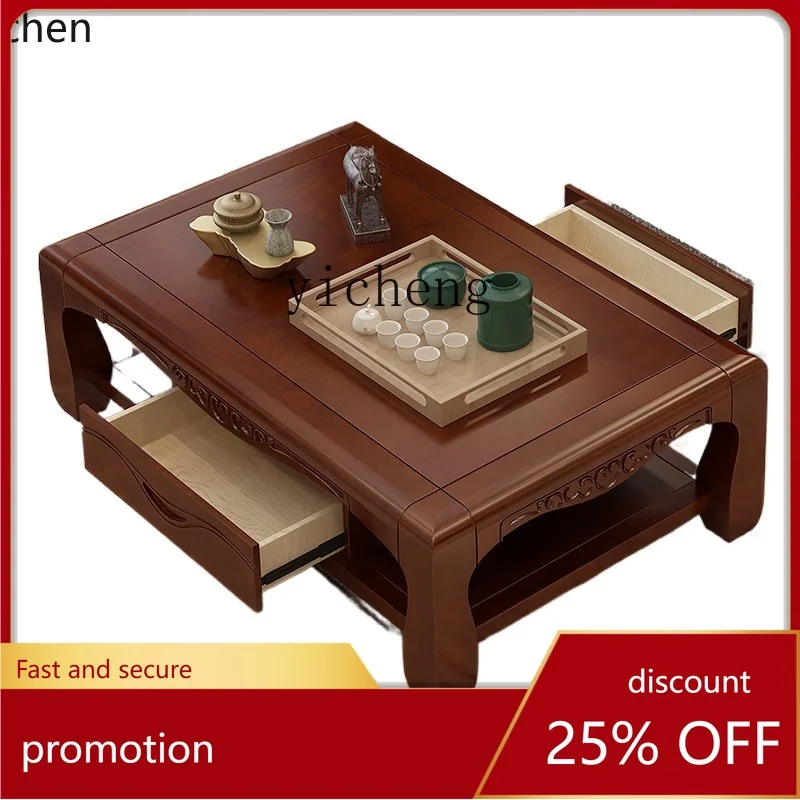 

YFY Solid Wood Living Room Home Modern Simple TV Cabinet Combination Office Old Elm Multifunctional Table