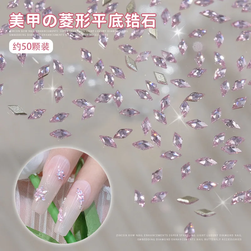 50pcs Burst Sparkle Mini Rhombus Chamfered Flat Bottom Zircon Nail Art Wear Nail Accessories Nail Drill