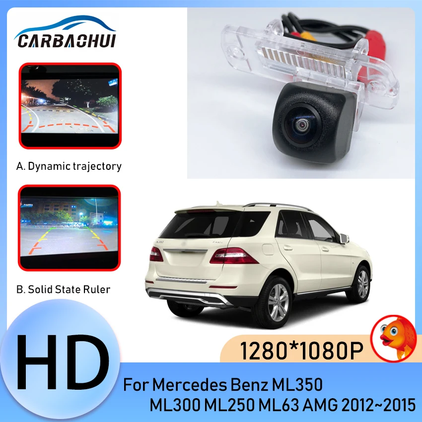 

RCA Original OEM Screen Compatible Rear View Camera HD Back Up Reverse Camera For Mercedes Benz ML350 ML300 ML250 ML63 AMG