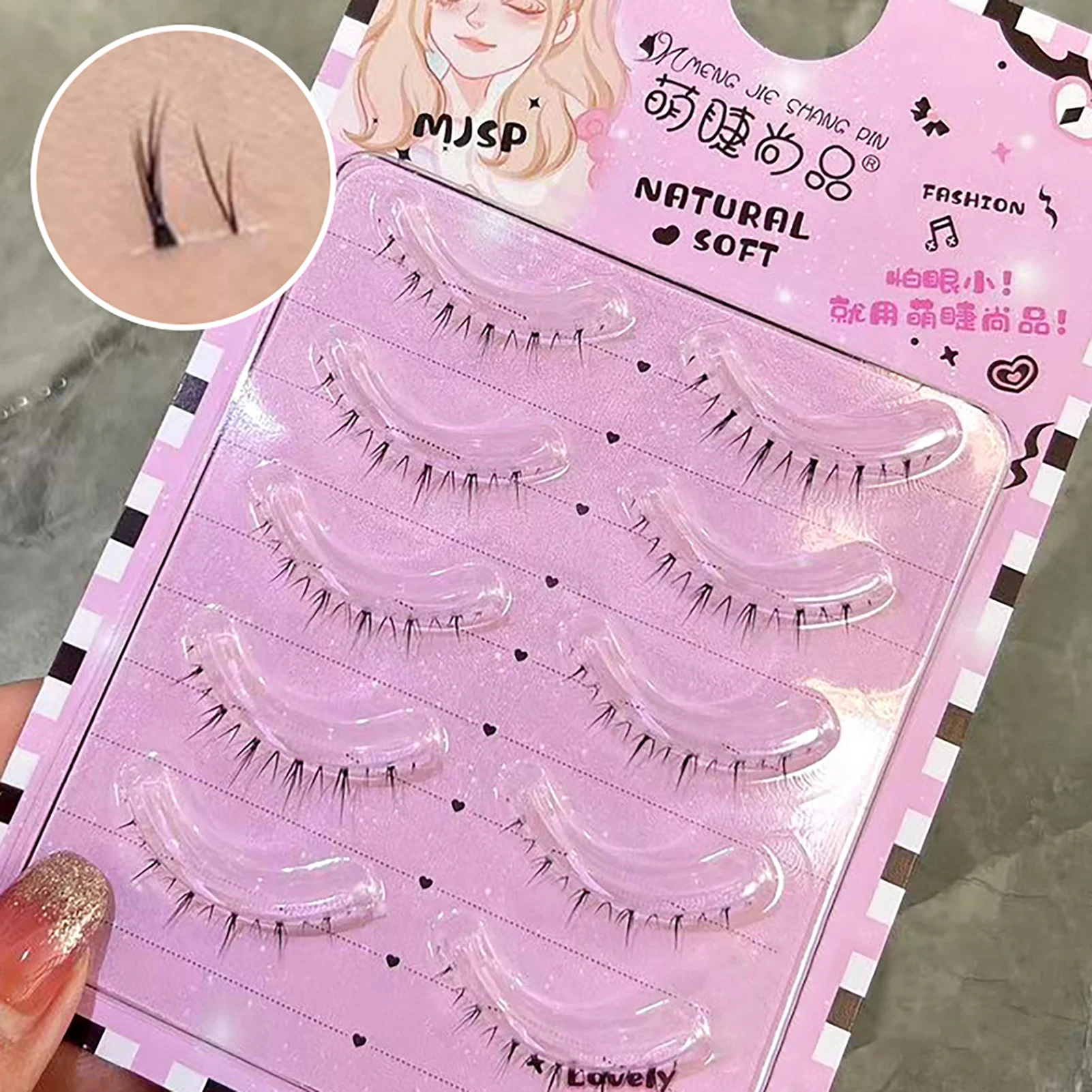 5 ペアフォックスの下まつげふわふわナチュラルつけまつげメイクアップツールうっすらまつげ透明幹マンガまつげエクステンション