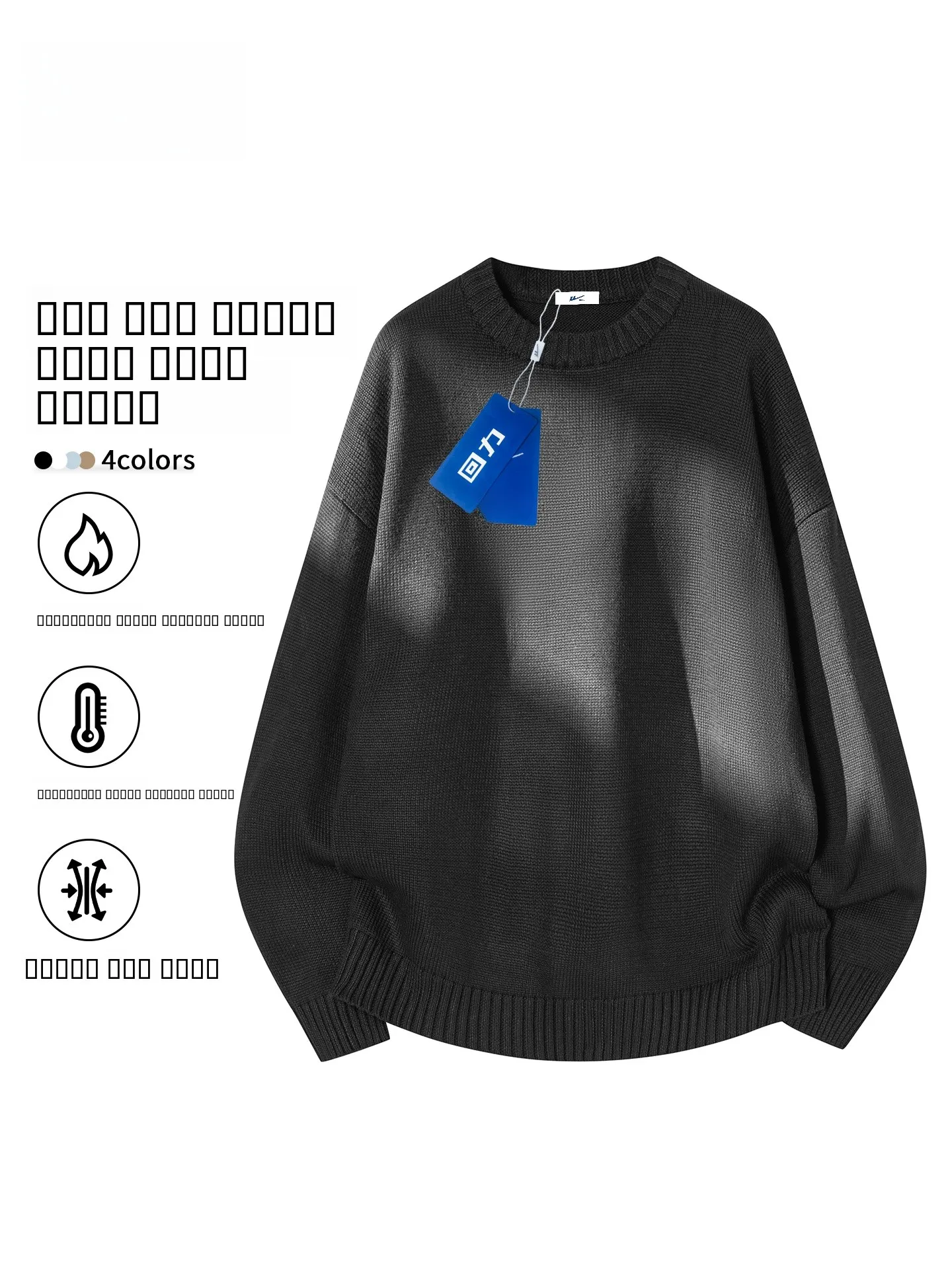 

Свободный повседневный вязаный круглый свитер для мужчин, осень-зима, новый удобный теплый свитер из полиэфирного волокна Warrior/HuiLi