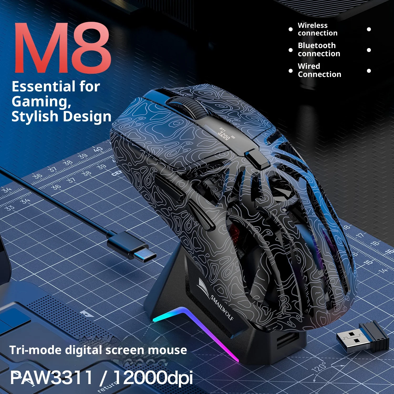 SMAILWOLF M8 wireless Bluetooth three-mode mouse lightweight e-sports game RGB magnetic charging 12000dpi gaming mouse