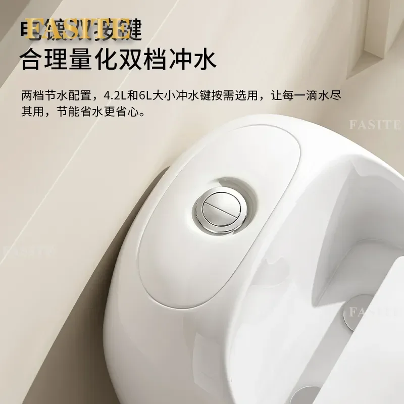 Household bathroom egg-shaped gray toilet light luxury creative Nordic stripe color siphon small apartment